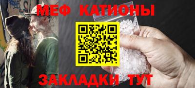 дмт Ливны