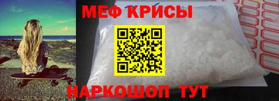 СК Ликино-Дулёво