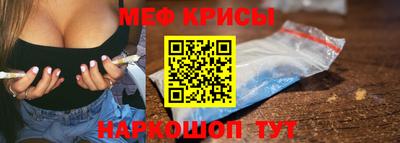 СК Ликино-Дулёво