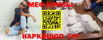 дмт Ливны