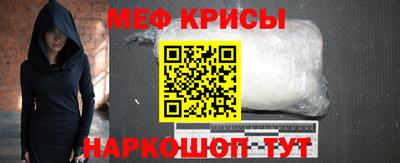 СК Ликино-Дулёво
