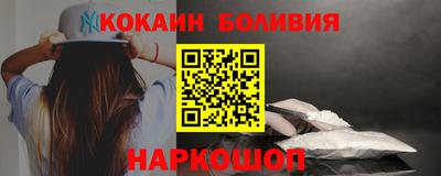 СК Ликино-Дулёво