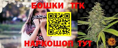 spice Лесосибирск