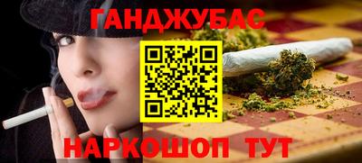 spice Лесосибирск