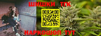 дмт Ливны