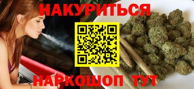 СК Ликино-Дулёво