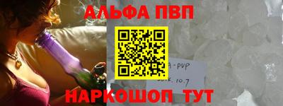 СК Ликино-Дулёво