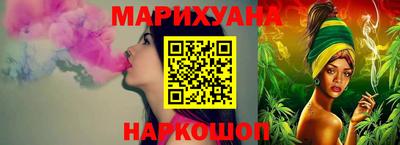 spice Лесосибирск