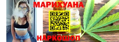 spice Лесосибирск