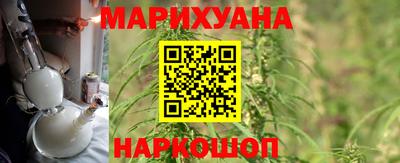 spice Лесосибирск