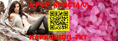 СК Ликино-Дулёво
