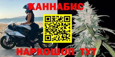 СК Ликино-Дулёво