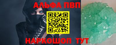 дмт Ливны