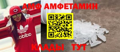 СК Ликино-Дулёво