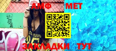 СК Ликино-Дулёво
