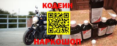 СК Ликино-Дулёво