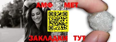 СК Ликино-Дулёво