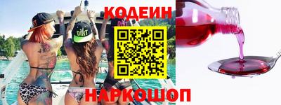 СК Ликино-Дулёво