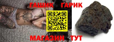 spice Лесосибирск