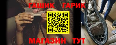 СК Ликино-Дулёво