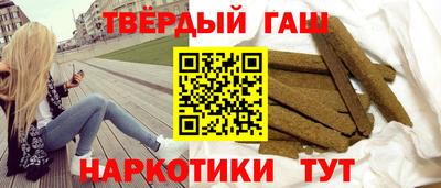 дмт Ливны