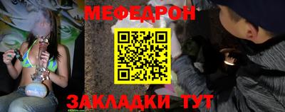 дмт Ливны