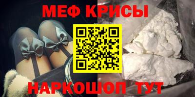 дмт Ливны