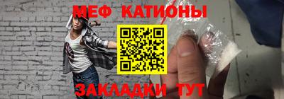 дмт Ливны